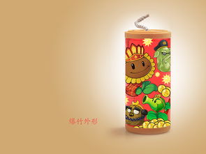 動漫游戲衍生品與動漫游戲開發 產業鏈的雙生之花