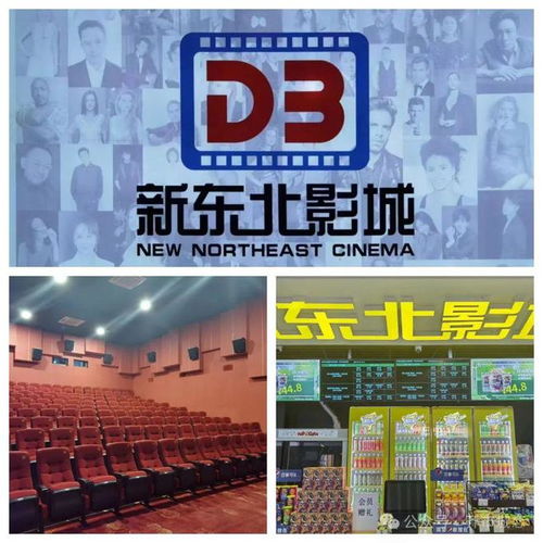 城戀七月大型線下聯誼活動，在日用雜品中覓得獨特浪漫