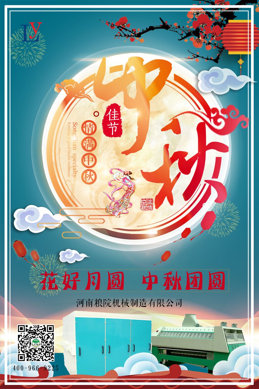ϼZԺC(j)е޹˾ף2018﹝(ji)옷(l)